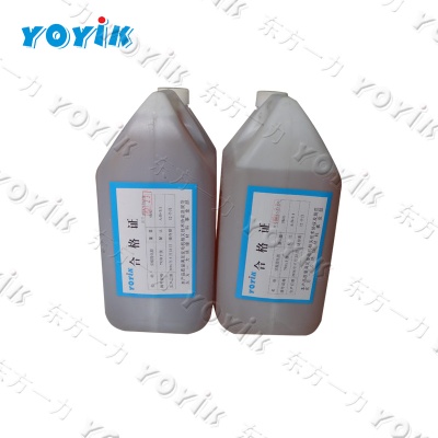 YOYIK spot in stock RTV epoxy adhesive DECJ0793