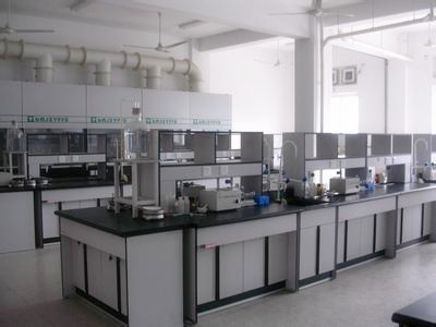 Hubei Yuangcheng Biotechnology Co.,Ltd