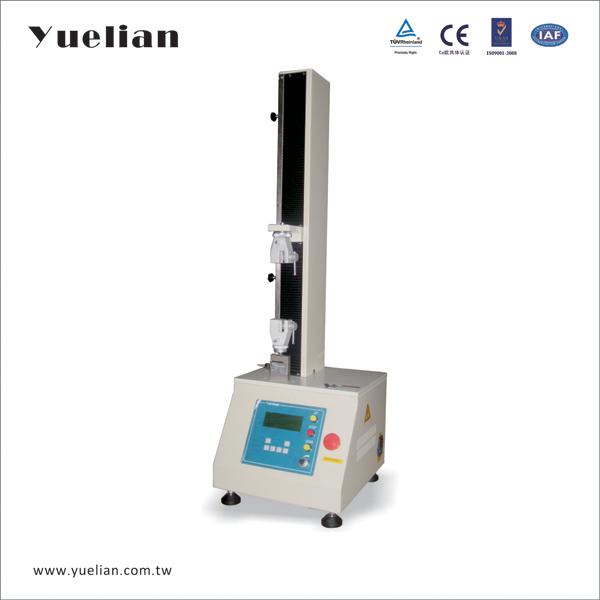 Tensile Testing Machine