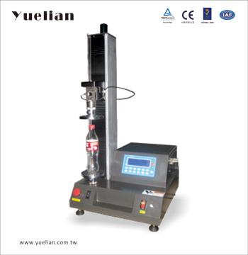 Universal Testing Machine