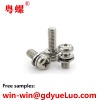 Stainless steel round head three-piece set with screw combination screw round head with pad combination round head