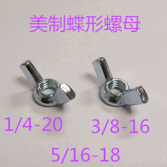 Guangdong Yueluo Hardware Industry Co., Ltd.