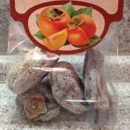 BOPP Square Bottom Bags (PZ-04)