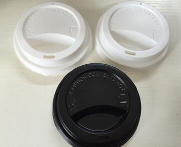 Plastic lids,plastic cover,coffee cup cover