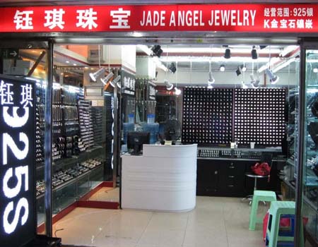 Jade Angel Jewelry Co.,Ltd