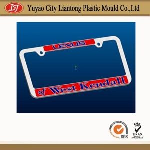 Car License Plate Cover/Car License Plate for selling