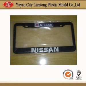 sell well car license frame/plastic license plate