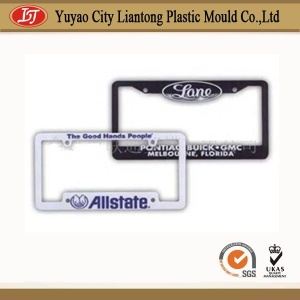 2014 sell well USA car license plate frame