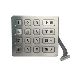 outdoor waterproof atm pos keypad 4x4&nbsp;-&nbsp;B713