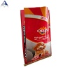 BOPP Printed Dog Food Bags - QH6115