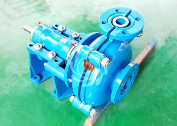1.5/1B-ZH heavy duty centrifugal slurry pump