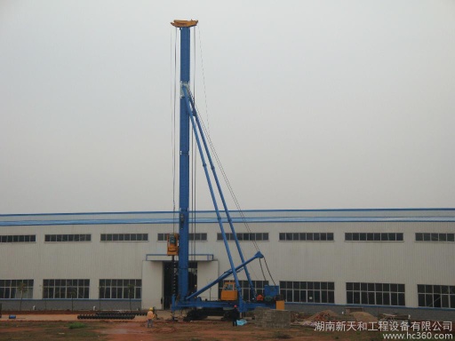 CFG20 Hydraulic Foot-Step Long Auger Drilling Rig