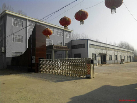 Wudi Zhibo Metals Co.,Ltd