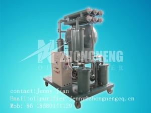Easy-Moving Dielectric Oil Recovery Machine, Oil Dehydration Machine