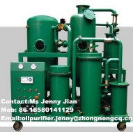 Multi-function Vacuum Oil Treatment Oil Recycling Plant ZYB