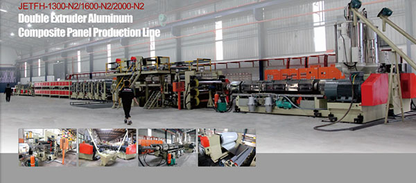 A2 aluminum composite panel production line