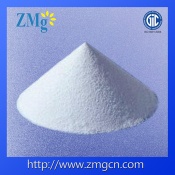 China Supplier Magnesium Oxide Pharma Grade Light BP Factory Price