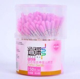 150 pcs Colorful paper stick cotton buds for baby care