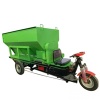 Three wheels vehicle feed spreader / Feed spreader / Mixer feeder vehicle / Manure Spreader / Tractor Fertilizing Machine