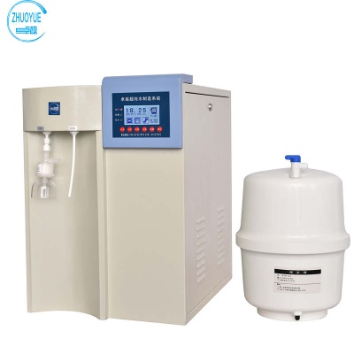 Laboratory Water Filter Machine with Type I,III Water - ZYMICRO
