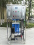 Domestic Home Use Restaurant Commercial 1500gpd Water Reverse Osmosis UV Water Treatment Systems - ZYCJS-250LA2