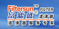 Filtersun Filter（Dongguan）Co.,Ltd