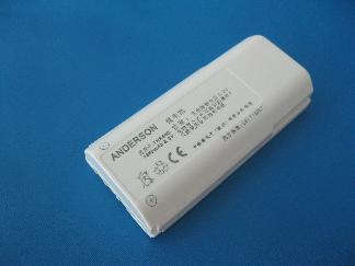 Hot and New BLN-4 battery