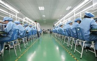 Jilin Tianhua Opto-electrical Technology Development Co., Ltd.