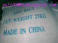 China  Washed Salt