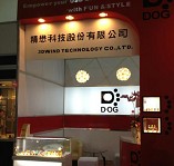 3DWIND Technology Co., Ltd.