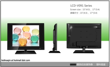 LCD TV ,  19INCH LCD TV,LCD TV price,LCD HD TV,LCD/LED TV