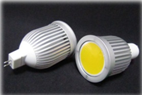 7w led spotlight