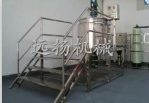 factory supply-body lotion mixing machine