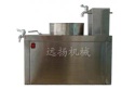 family type liquid mixer-emulsifying equipment
