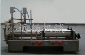 bottle filling machine with two head