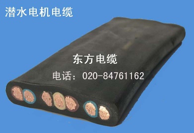 China cold wire13600023420 figure - 84761162506