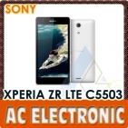 Sony Xperia ZR LTE C5503 (White)