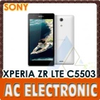 Sony Xperia ZR LTE C5503 (White)