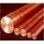 Beryllium Copper Rod(c17200,c17300,c17500,c17510,CuCo1Ni1Be)