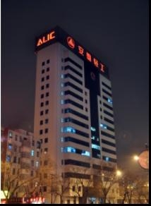 Anhui Light Industries International Co.,Ltd