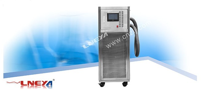 cooling and heating machine