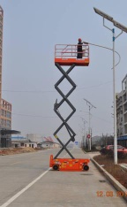 Electric Scissor  Lift