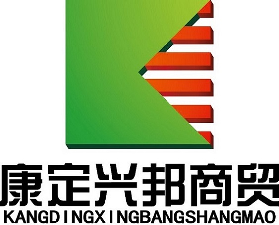 Beijing KDXB Commercial&Trading Co.,Ltd.