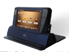 Portable Multimedia GSM GPS