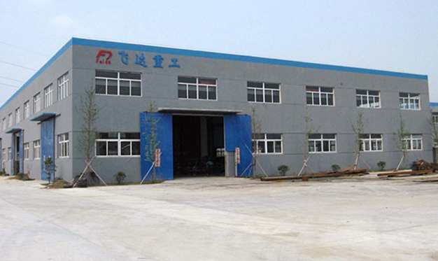 Jiangsu feida metallurgical machinery manufacturing co., Ltd