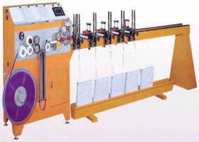 Automatical making machine for venetian blinds