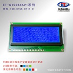 192 X 64dots Blue Background parallel interface 5V Graphic LCD modules  ET-G19264AV1
