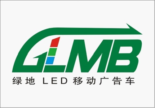 GREEN LED MOBILE BILLBOARDS CO .,LTD