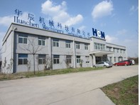 Xuzhou HCN Machinery Technology Co.,Ltd.