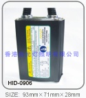 HID 0906